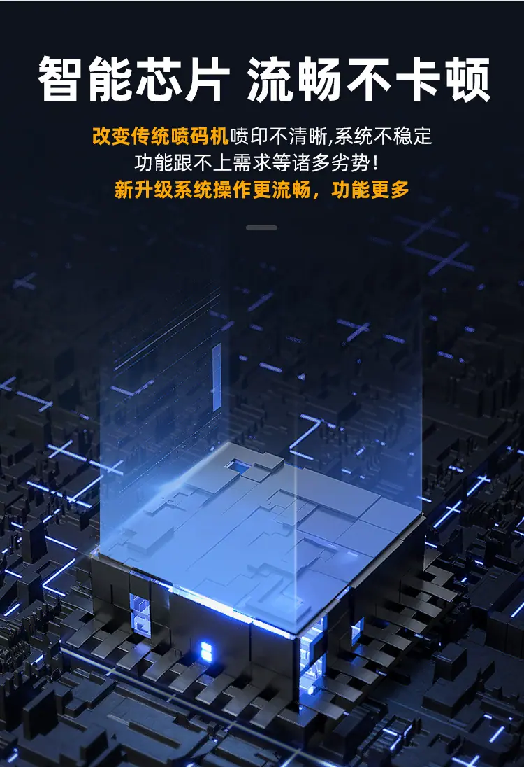 详情页2_08.jpg