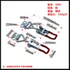 Abrazadera de Acero Inoxidable 304 Hebilla Ajustable Tensor Pestillo Cierre Clip Hebilla de Caja Accesorios Pinza Tipo Tornillo