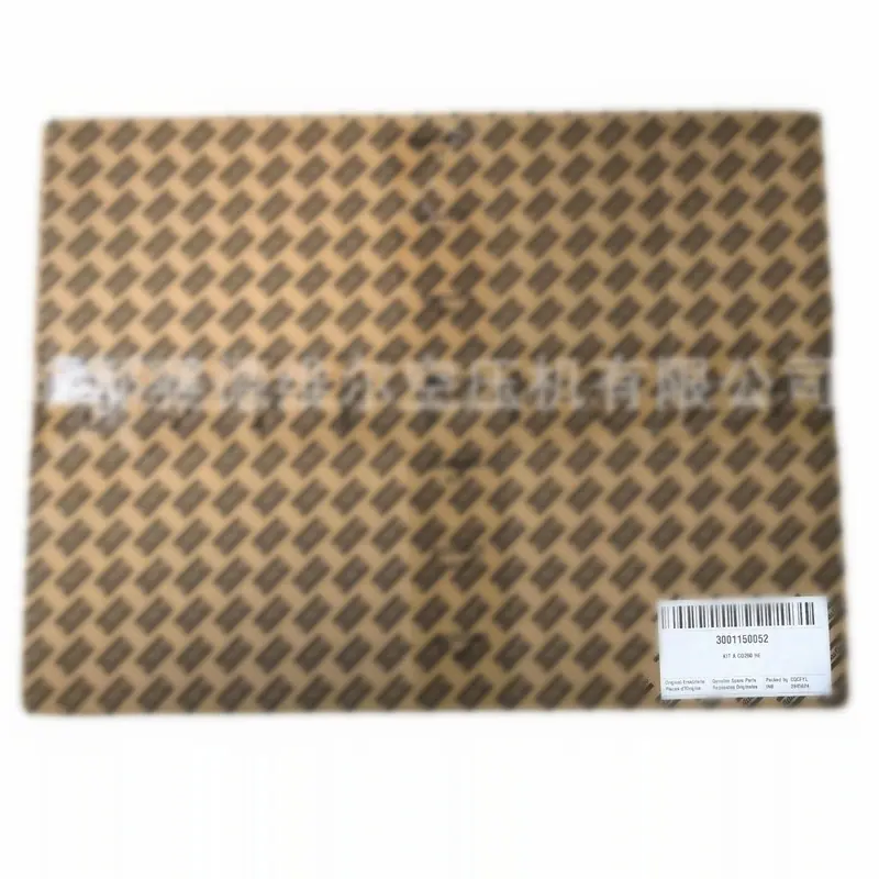 KIT A CD260 HE阿特拉斯吸附式干燥机保养包300