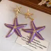 Pendientes de gota de aceite de aguja de plata con forma de estrella de mar Estilo festivo Personalidad Retro Europea y Americana Temperamento Pendientes de botón Lujo ligero Sensación de alta gama Adornos para las orejas