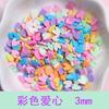 Acessórios coloridos de estrela de cerâmica macia, fatia de flor de amor, enchimento de lama de cristal, acessórios para capa de celular DIY creme