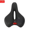 Sillín de bicicleta transfronterizo, cojín para asiento de bicicleta de montaña, asiento hueco para bicicleta, equipo de equitación, cojín