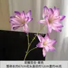 3 Lírios de Pétalas Duplas para Salão de Casamento Decoração Floral Artificial, Flores de Seda para Arranjo em Vaso Alto