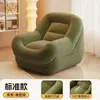 Sofá perezoso para sala de estar, sillón de ocio, silla reclinable y para dormir, sofá pequeño individual para dormitorio, tatami de puff para balcón