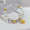 Nuevo Diseño Original Estilo Chino Textura Martillada Pulsera de Cristal Blanco Natural Accesorios de Joyería DIY Joyería de Lujo de Nicho