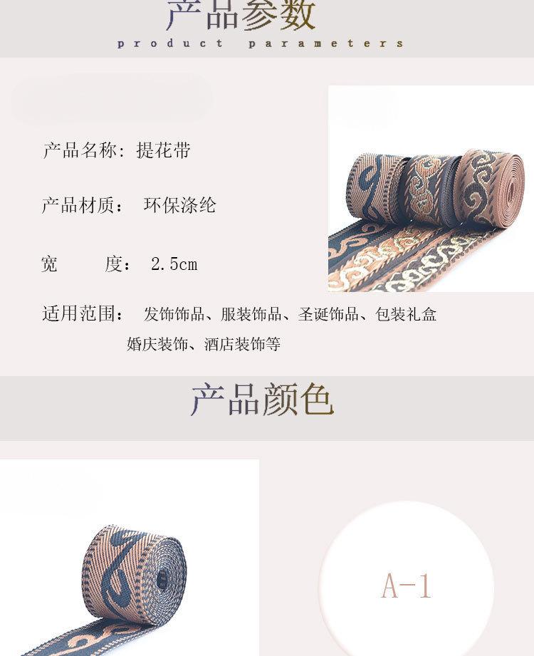 国内详情页(3)_02.jpg