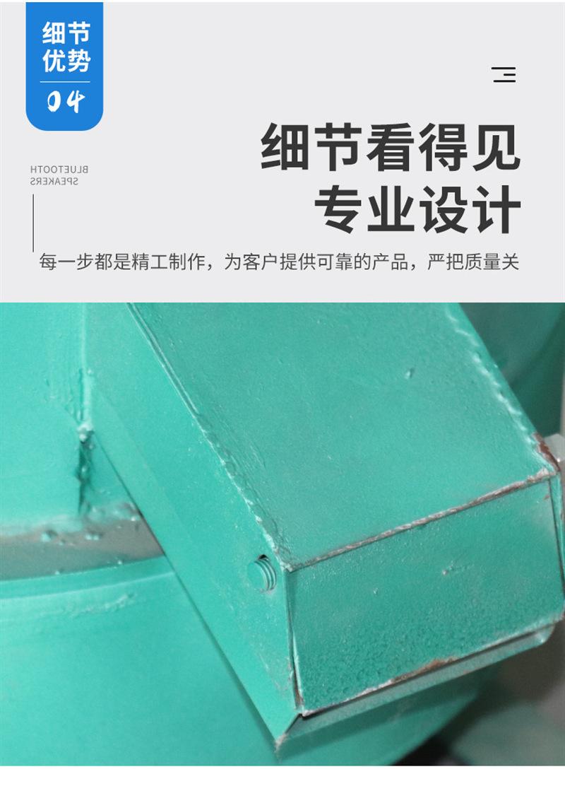 产品细节3.png