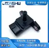 180220-0140 079800-5550 1802200140 Sensor de Presión de Admisión Es Adecuado para Isuzu