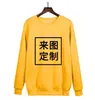 Día de San Valentín-Letras Inglesas-Camisetas Estampadas-Ocio Int