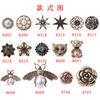 Moda Retro Pequeño Aroma DIY Prendas Exteriores de Punto para Mujer Accesorios de Aleación con Placa de Flor de Perla y Pedrería Listos para Suministro Directo