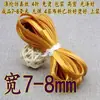 Largura 6/7-8 mm 0,8 cm Design para Roupas Cheongsam e Hanfu, Tira de Acabamento em Seda Imitação Cetim 60% de Desconto Borda de Viés Fina