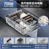 Kabei Acero Inoxidable 304 Tipo Cajón Cesta para Tazones Gabinete de Cocina Doble Capa Extraíble Azul Almacenamiento Gabinete de Cocina Cesta para Platos