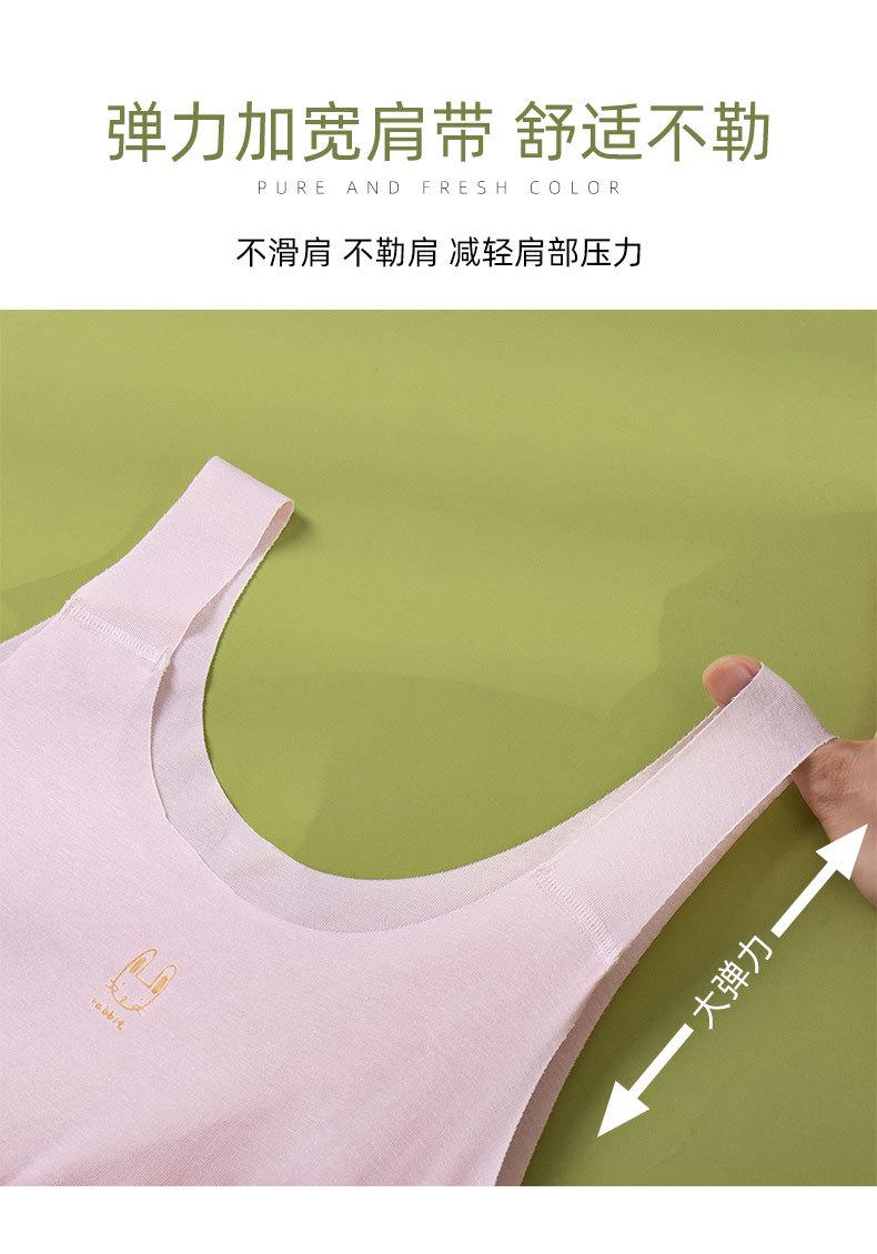 详情图_08.jpg