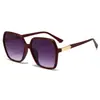 Gafas de Sol Estilo Nuevo 2026 para Mujer, Gafas de Sol Cuadradas de Marco Grande de Alta Gama para Hombre, Anti-UV para Conducir