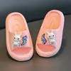 Pantuflas de Verano Eva Kidsren para Niñas, Lindos Dibujos Animados Antideslizantes para Interiores con Suela Suave para Niñas y Niños