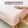 Algodão de Xinjiang Tingido em Fio Algodão Lavado Capa de Cama Classe A Algodão Puro Grau Mãe e Bebê Algodão Puro Lençol de Cama de Algodão Lavado Capa de Colchão de Algodão Puro