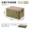 Caja Organizadora de Almacenamiento para Camping al Aire Libre Caja Organizadora Hogar Maletero de Coche Multifunción Plegable con Tapa Caja para Camping en Coche
