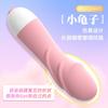 Mini para Mujer, Huevo Vibrador, Juguete para Adultos al por Mayor y Dropshipping