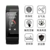 Para Xiaomi Redmi Red Rice Pulsera 3 Película Protectora Película Compuesta Plegado en Caliente 3D pro Pantalla Completa TPU HD Película de Hidrogel