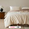 Juego de Cama de Cuatro Piezas de Color Sólido y Dos Tonos, Algodón Puro de Fibra Larga Xinjiang Clase A, Satinado 100% Algodón, Juego de Ropa de Cama para Cuatro Estaciones