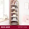 Gabinete de Esquina, Estante de Esquina, Estantería Triangular de Pie, Estantería de Esquina para Dormitorio, Estante de Esquina de Pared, Estante de Pared de Hierro Forjado, Estantería