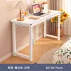 Mesa para Ofrecer Incienso al Dios de la Riqueza, Mesa Larga para la Entrada del Hogar, Nuevo Altar de Estilo Chino Contra la Pared