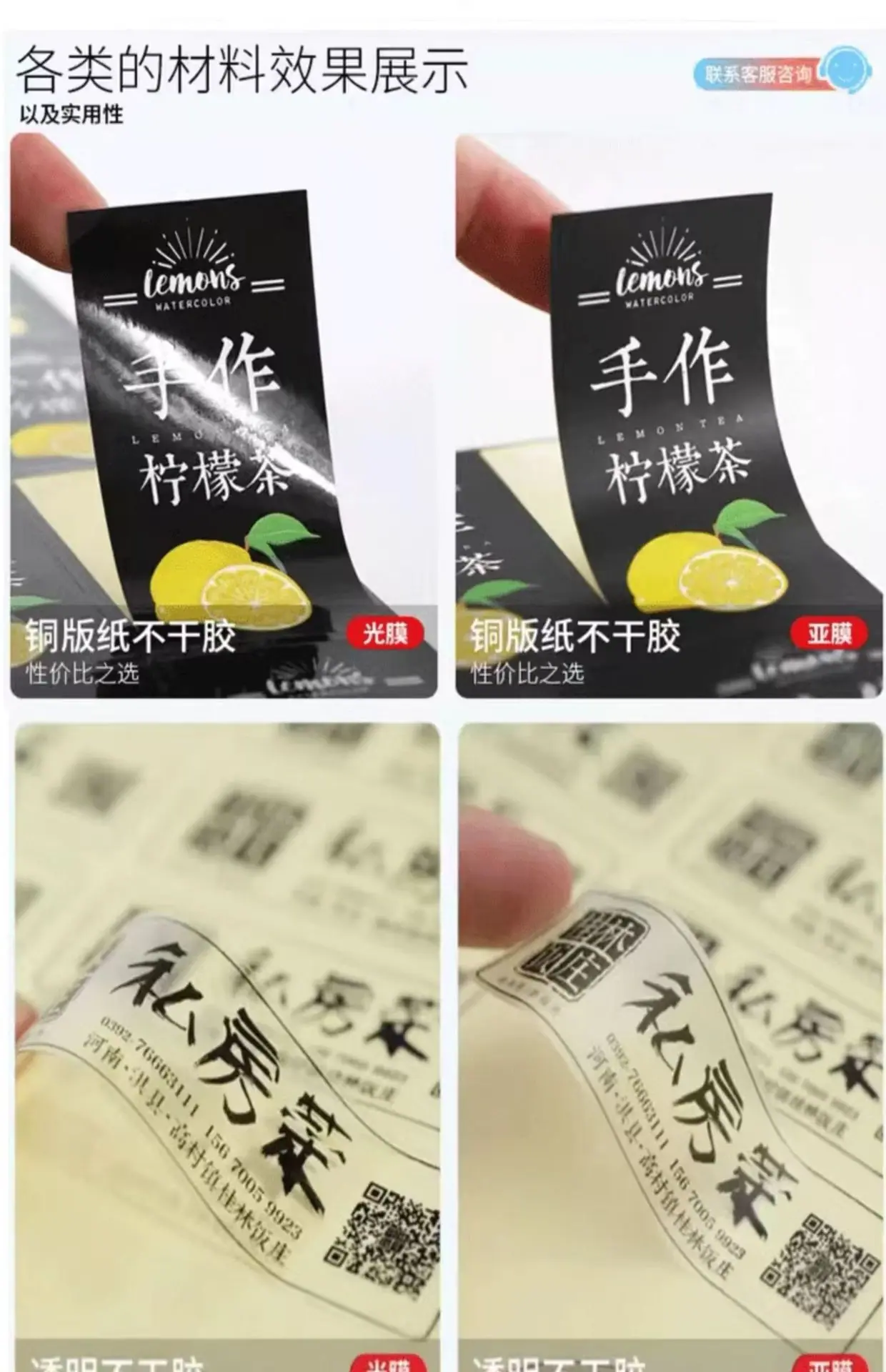 详情图片8.jpg