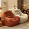 Sofá perezoso, dormitorio, balcón, tatami, pana, decoración del hogar, sofá individual, sala de estar, silla de ocio, sofá saco de frijoles