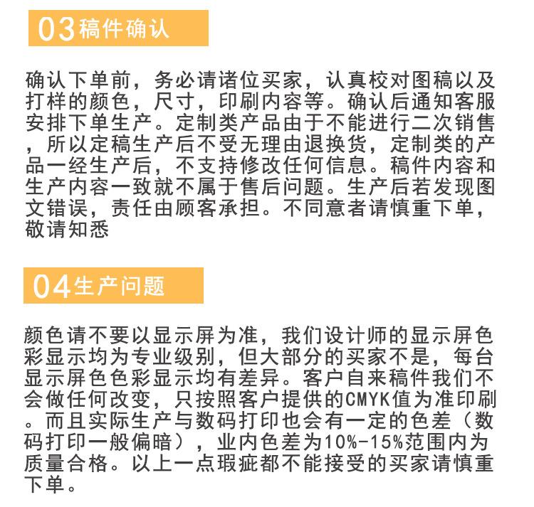 包装箱_12