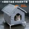 Abrigo Externo para Gatos de Rua, Impermeável e à Prova de Chuva, Abrigo Quente de Inverno, Adequado para Todas as Estações, Tipo Fechado para Exterior, Elevado do Chão