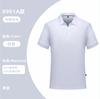 Roupas de trabalho personalizadas camiseta impressão logotipo masculino e feminino manga curta publicidade cultura polo camisa verão corporativo roupas de trabalho sob medida