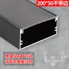 Luz led lineal empotrada en ranura de aluminio negro tira de luz de titanio negro para sala de estar ranura de encaje lineal brillante oculta