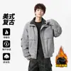2025 Nueva Promoción Principal Popular Chaqueta de Algodón para Pareja Hombres y Mujeres Holgada Chaqueta de Algodón Otoño e Invierno Chaqueta de Algodón para Hombre Chaqueta de Algodón Versátil Casual