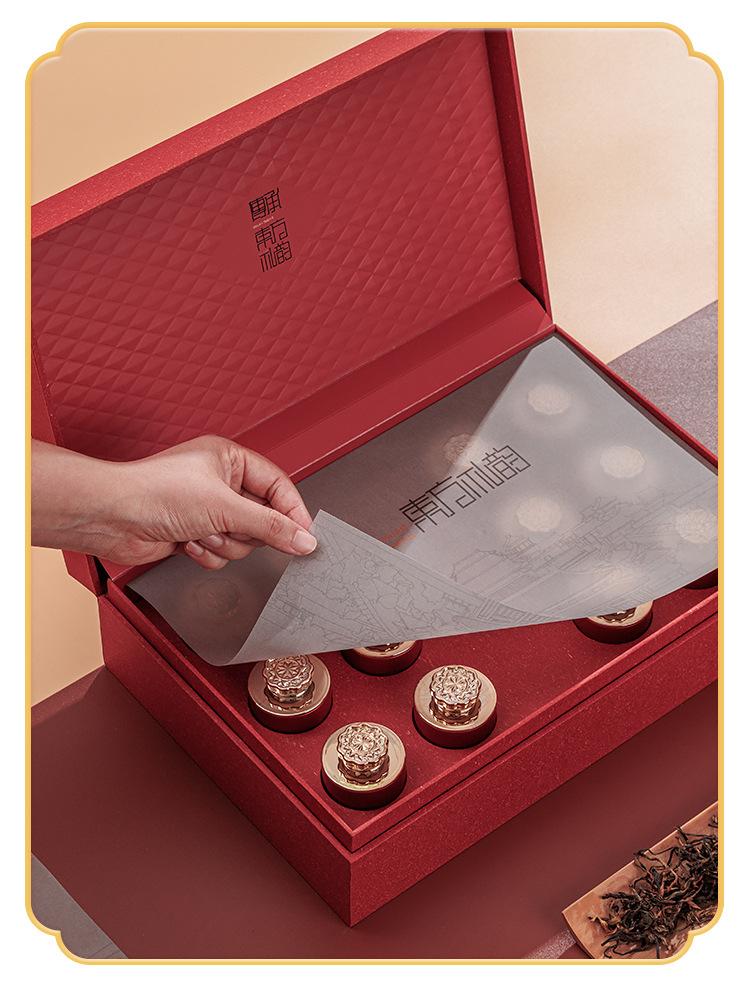 企业店_10.jpg