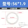 Sello de junta tórica de silicona, junta tórica resistente al aceite, diámetro del alambre 1.9 mm * diámetro exterior 11.5-180 mm, sello de goma tipo O