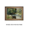 Amazon campo paisaje arte dormitorio pintura de pared baño exterior marco pintura vintage marco dorado sala de estar pintura decorativa