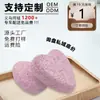 Removedor de pele morta, removedor de calos, esfoliante de calcanhar, ferramenta para cuidados com os pés, pedra-pomes cor-de-rosa em formato de coração para esfoliação dos pés