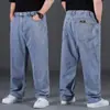 Jeans Masculino Solto de Perna Reta 2025 Calças Versáteis Tendência Plus Size Calças Longas Masculinas Estilo Outono e Inverno Tendência