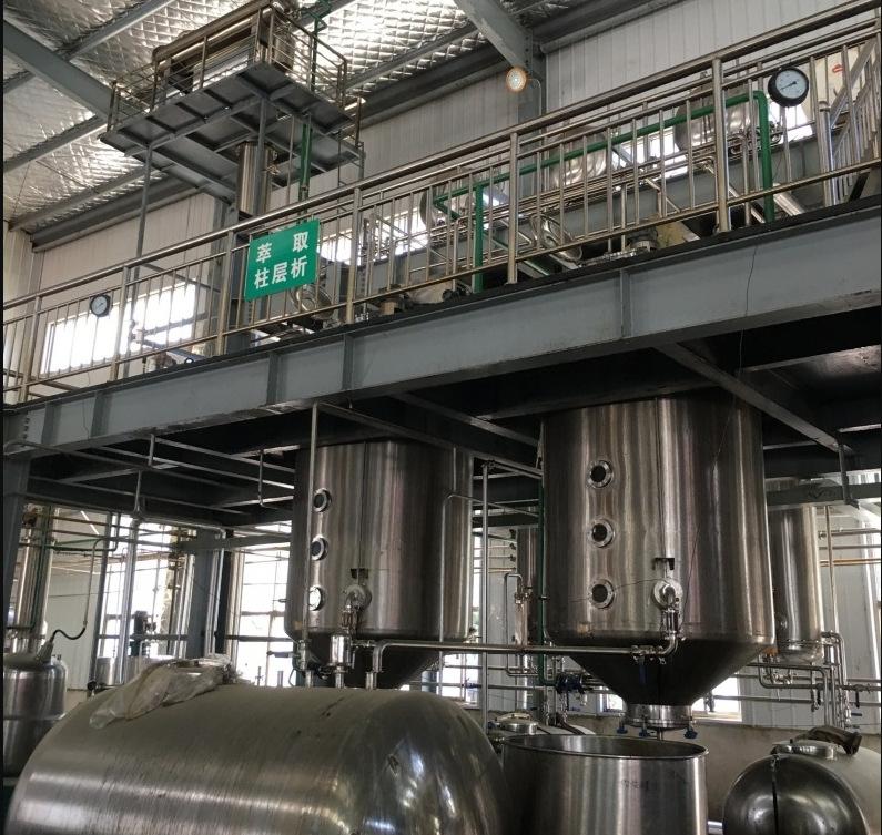 screenshot20231213 (1)