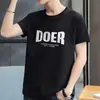 Camiseta Masculina de Manga Curta Ins Estilo Hong Kong Verão 2024 Gola Redonda Tendência Nacional Estampa China Versátil Camiseta Masculina