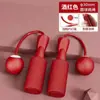 Bola de Peso para Pular Corda Sem Corda Fitness Perda de Peso Exercício Modelo de Peso Corporal Emagrecimento Profissional Queima de Gordura Sem Corda Espessa Grande Bola Pular Corda
