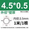 Tubo de Acero Inoxidable 304 Tubo Capilar Tubo Hueco Tubo de Pared Delgada Tubo Soldado de Pared Delgada Tubo Sin Costura 316 Tubo Redondo Tubo de Pared Gruesa Brillante Precisión
