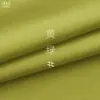 Tela de Revestimiento para Ropa de Algodón Puro, Tela de Algodón Delgada, Material de Revestimiento Blanco Puro para Bebé, Tela para Hacer Ropa