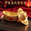 Cuenco del Tesoro Dragón y Fénix Abrible con Lingote de Oro, un Adorno Feng Shui para Apertura de Hogar y Negocio, Soporta Dropshipping y Venta al por Mayor