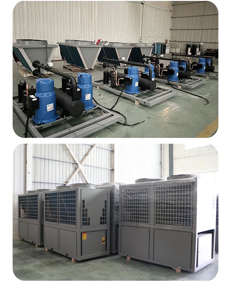 空气源热泵替换 详情 13.png