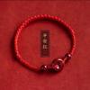 Pulsera de cuerda roja con hebilla de seguridad para hombres y mujeres, año animal cinabrio natural conejo, tejida a mano, seguridad, salud