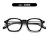 Gafas Tianweier Tvr Hechas a Mano en Japón Estilo 531 Armazón de Acetato Marco de Gafas Carey Bicolor Titanio Puro para Miopía