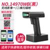 Scanner Bluetooth Sem Fio de Modo Duplo Deli 14970Wb Scanner de Código QR Scanner de Pagamento Alipay Wechat