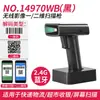 Escáner Inalámbrico Bluetooth Deli 14970Wb Escáner de Código QR para Escaneo de Pago Alipay y Wechat