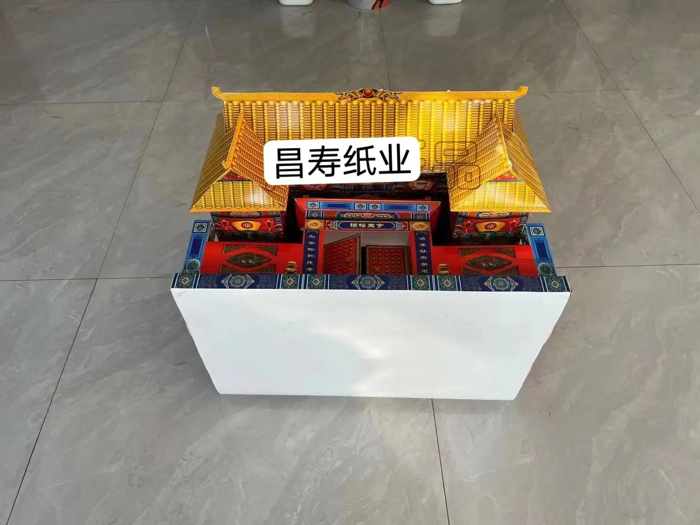 微信图片_20231207211042
